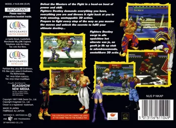 Fighters Destiny (Europe) box cover back